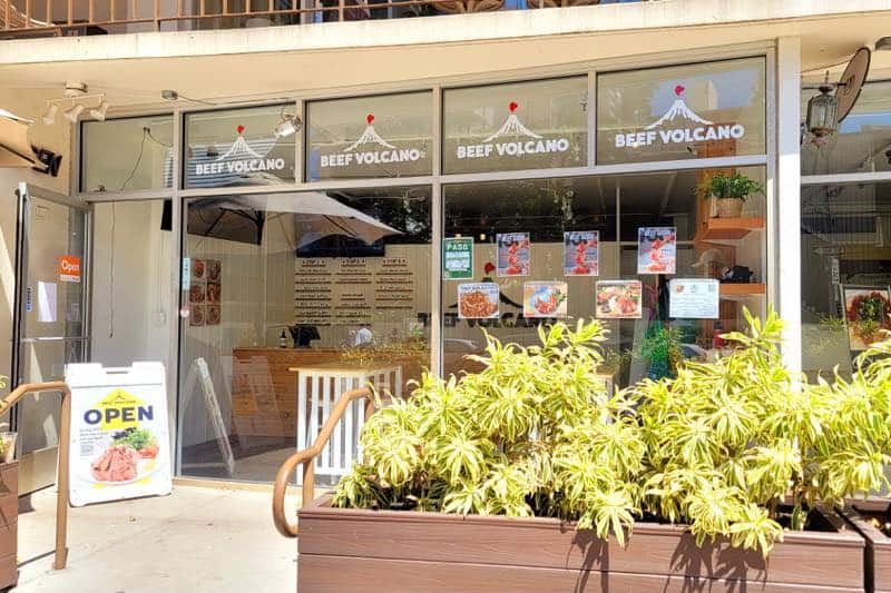 beef volcano exterior
