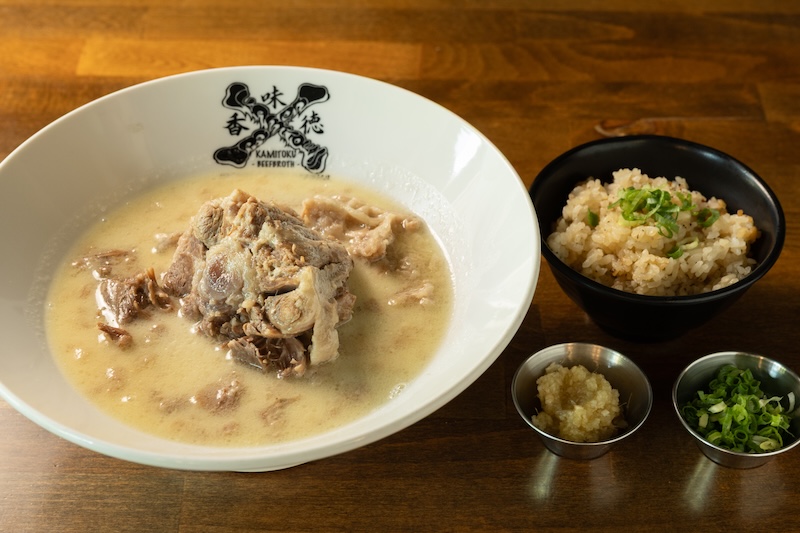 Kamitoku Ramen Ph5