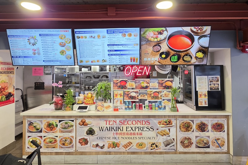 Ten Seconds Waikiki Express11