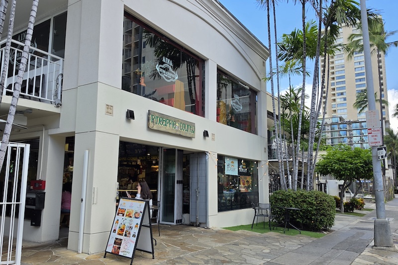 Wagyuya Sizzle Exterior1