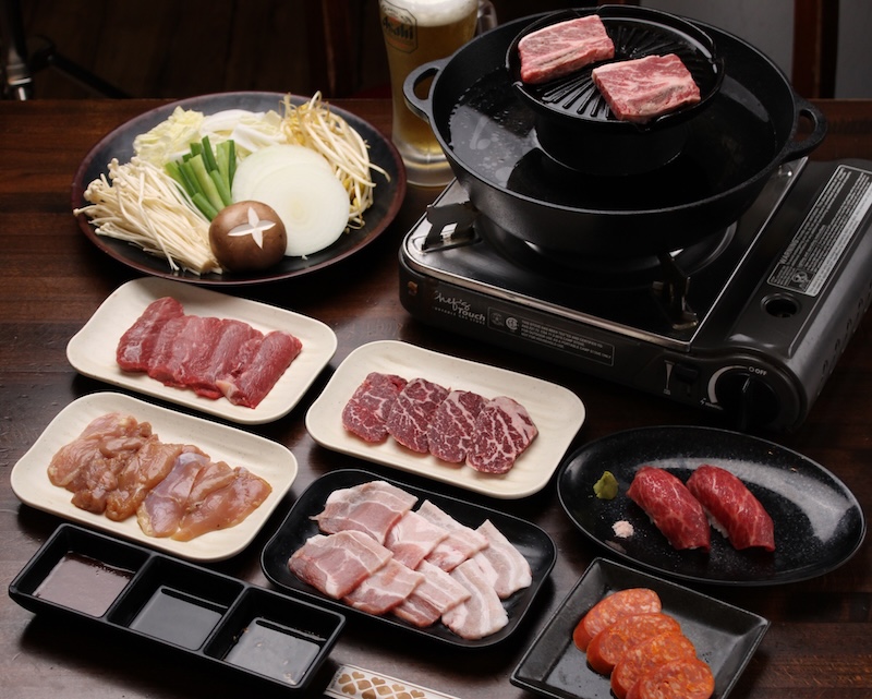 Yakiniku Sizzle Yakiniku Sizzle