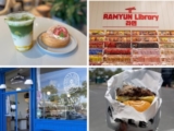 What’s New in Hawaii: June 2026 Restaurant & Café Openings