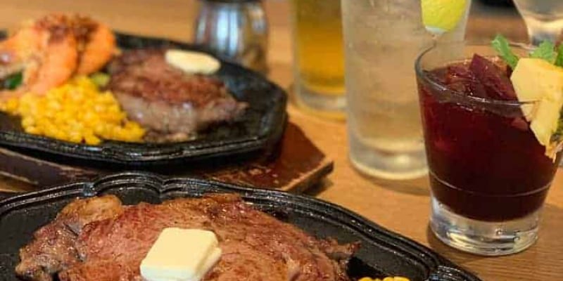 Grand Opening Special from ALOHA STEAK HOUSE