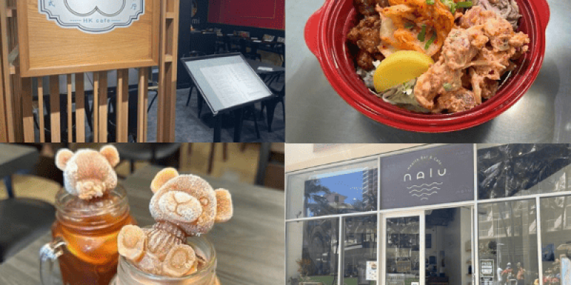 April 2023 New Eateries in Hawaii Celebrity Chef Vikram Garg Opens UMI, Nalu Health Bar & Cafe Now in Waikiki, and Cha Chaan Teng and Sushi Spots Trend
