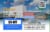 PREMIER PEARL HARBOR TOURS