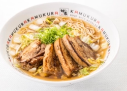 Kamukura Ramen