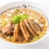 Kamukura Ramen