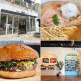 New Cafes & Restaurants in Hawaii, July 2026