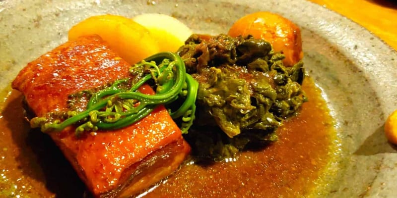 ZIGU New Menu Announcement