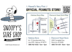 SNOOPY’S SURF SHOP
