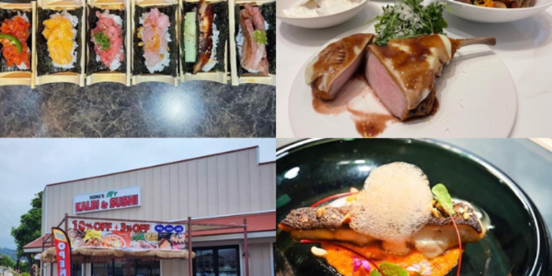 Hawaii Restaurant Information for May 2023 Poke and Sushi, Including Hand-rolls Are the Rage in Hawaii!
