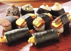 Musubi Cafe Iyasume® Beach Walk Store