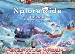 Xplore Ride -Hawaii-