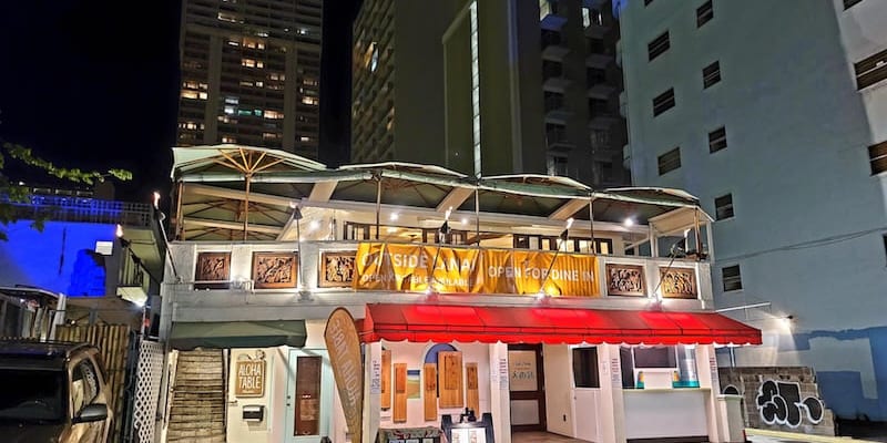 Featured Restaurant : Aloha Table