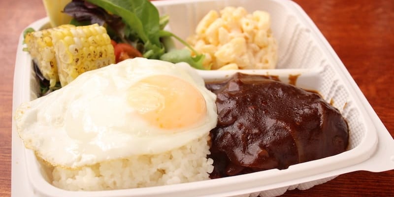 Going Loco for Loco Moco