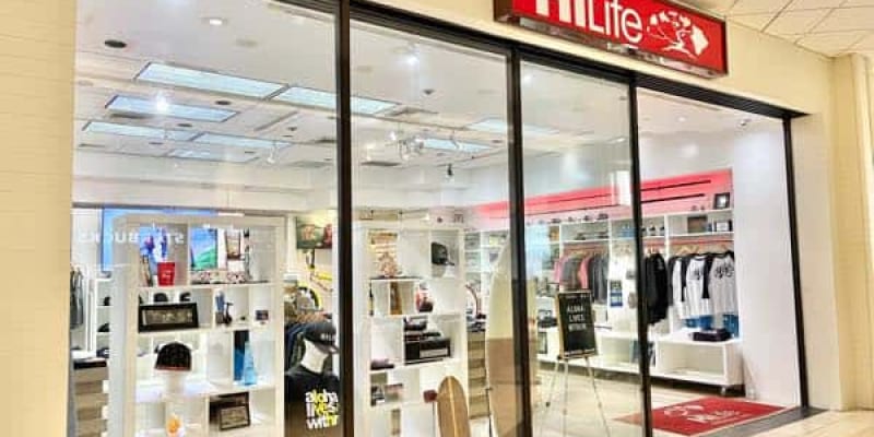 Hawaii Restaurant and Retail Updates: The Lowdown on Openings & Relocations in February 2022