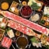 New Hawaii Eatery Openings in October 2022!   Part II  Snacks, Sweets and a Cuddly Café Are Met with Eager Anticipation
