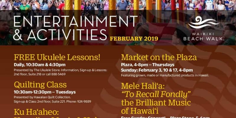 February Beachwalk Event