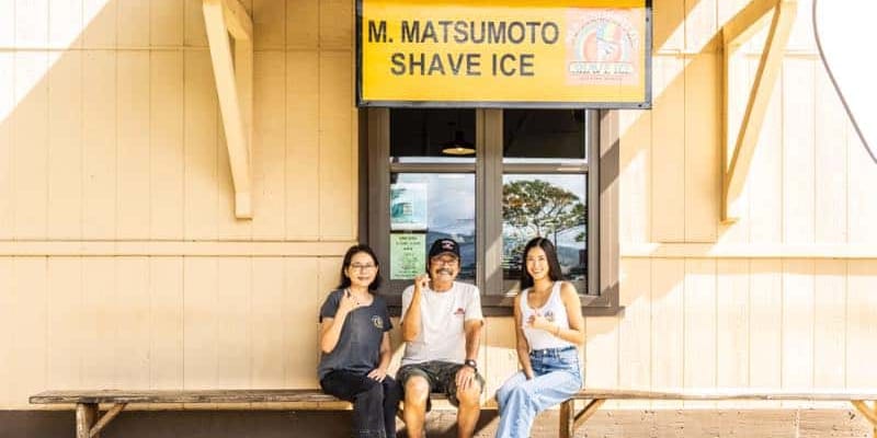 Not Just Ice and Syrup